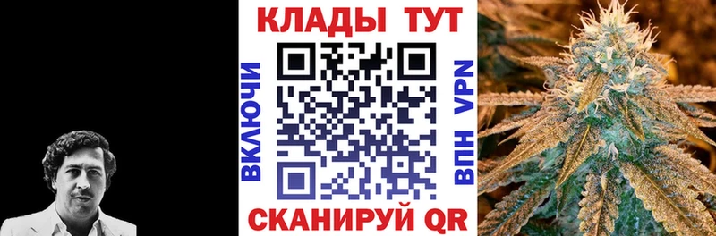 АМФЕТАМИН Чудово