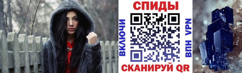 купить наркотик  MEGA ссылки  АМФЕТАМИН 98%  Чудово 