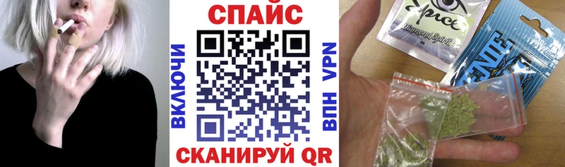 БУТИРАТ оксана Чудово