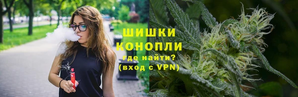 дурь Лихославль