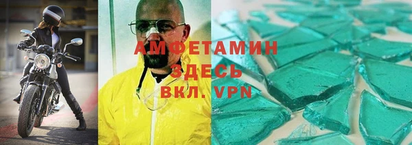 дурь Лихославль