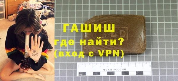 меф VHQ Липки