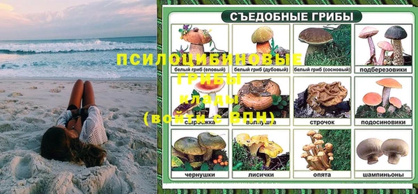 меф VHQ Липки