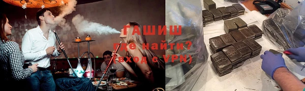 дурь Лихославль