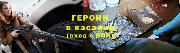 мяу мяу мука Лабытнанги