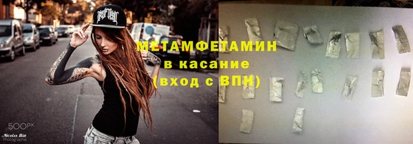 дурь Лихославль