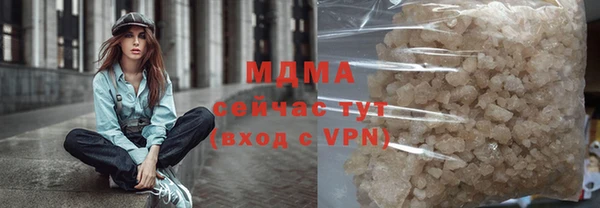 дурь Лихославль