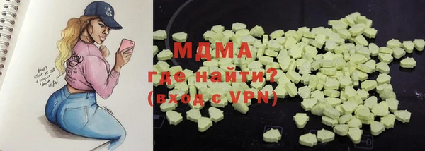 меф VHQ Липки