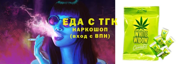 альфа пвп VHQ Лиски