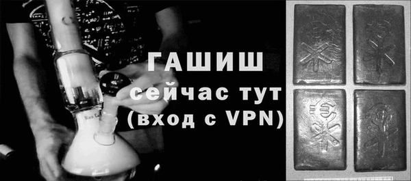 меф VHQ Липки