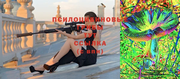 меф VHQ Липки