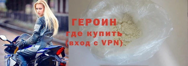 меф VHQ Липки