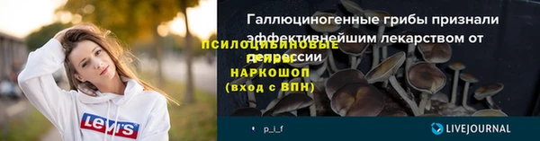 меф VHQ Липки