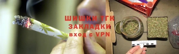 альфа пвп VHQ Лиски