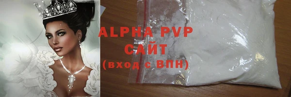 дурь Лихославль