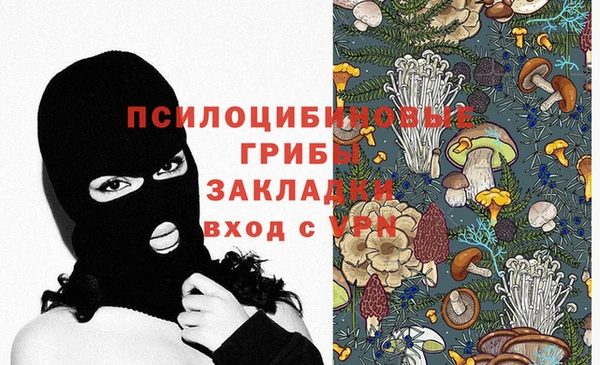 меф VHQ Липки