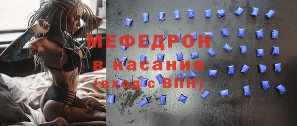 альфа пвп VHQ Лиски