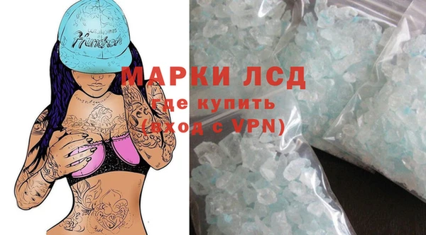 дурь Лихославль