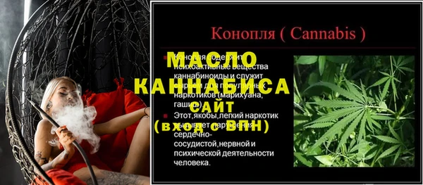 дурь Лихославль