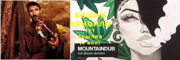 прущая мука Одинцово