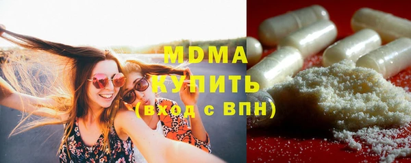 дурь Лихославль