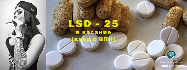 дурь Лихославль