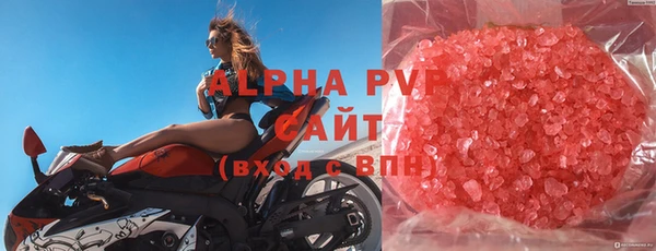 дурь Лихославль