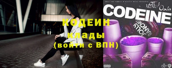 дурь Лихославль