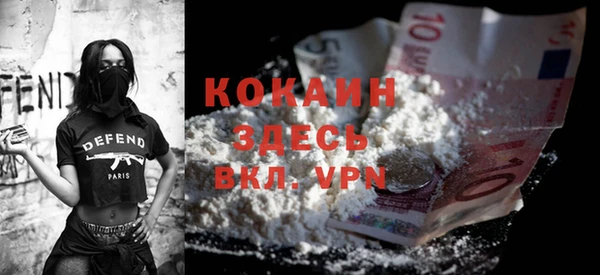 меф VHQ Липки