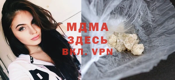 меф VHQ Липки