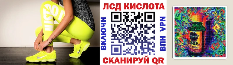 Марки 25I-NBOMe 1,5мг  наркотики  Чудово 
